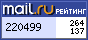 @Mail.ru