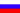 russian